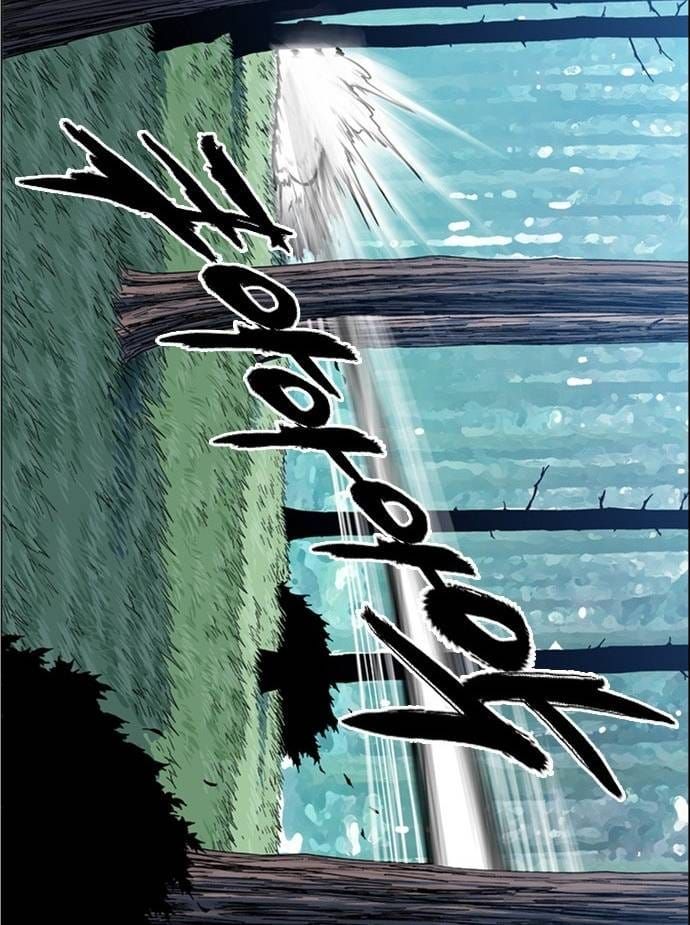 Anh Trai Tôi Là Hổ Chapter 126 - 98