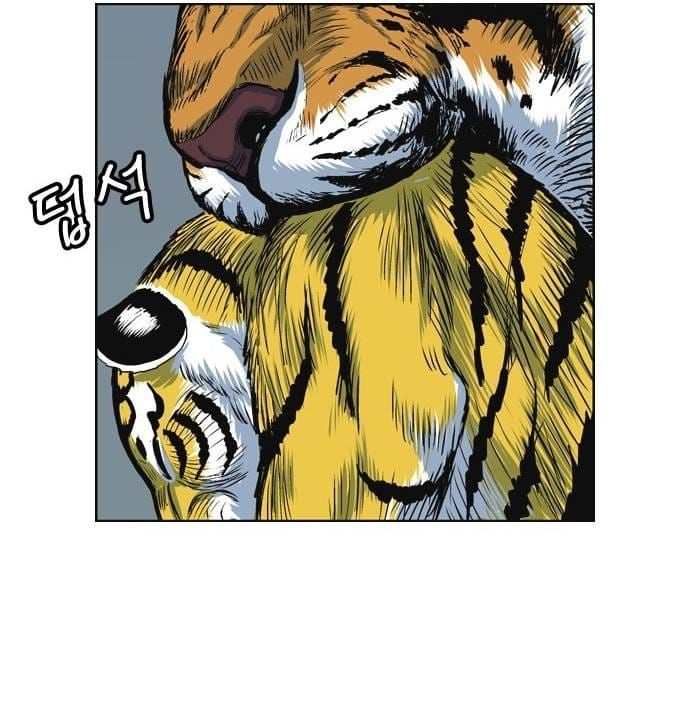 Anh Trai Tôi Là Hổ Chapter 127 - 34