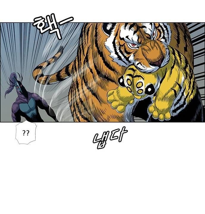 Anh Trai Tôi Là Hổ Chapter 127 - 35