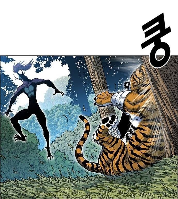 Anh Trai Tôi Là Hổ Chapter 127 - 6