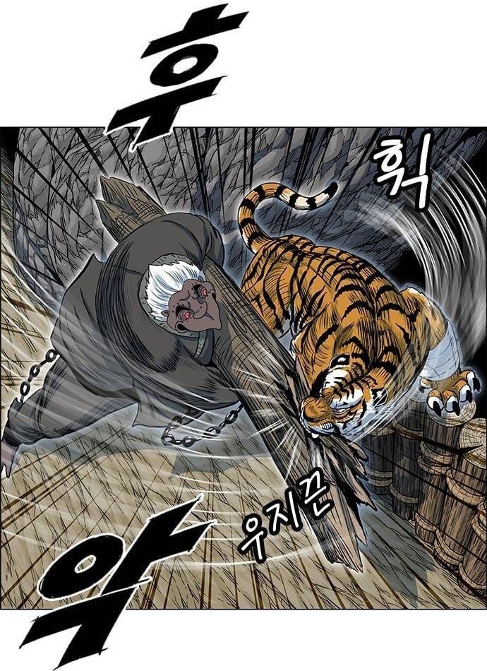 Anh Trai Tôi Là Hổ Chapter 127 - 57