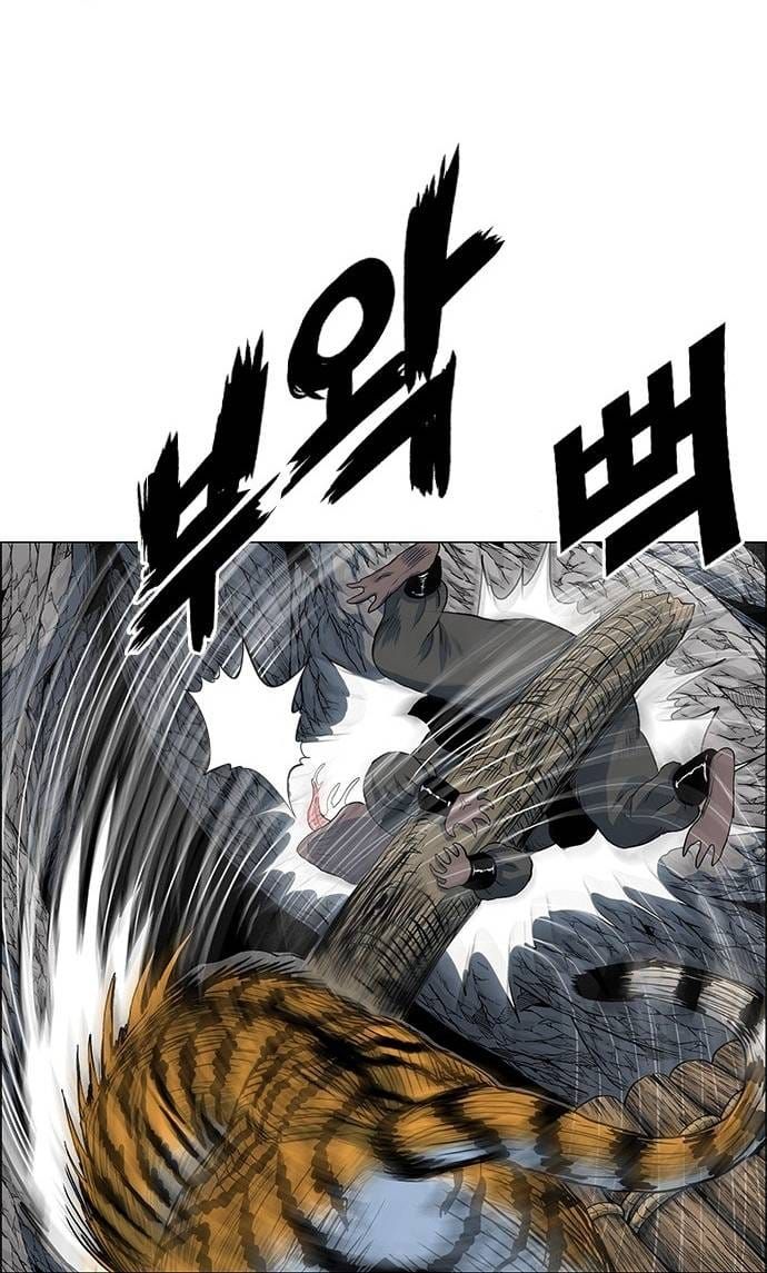 Anh Trai Tôi Là Hổ Chapter 127 - 58