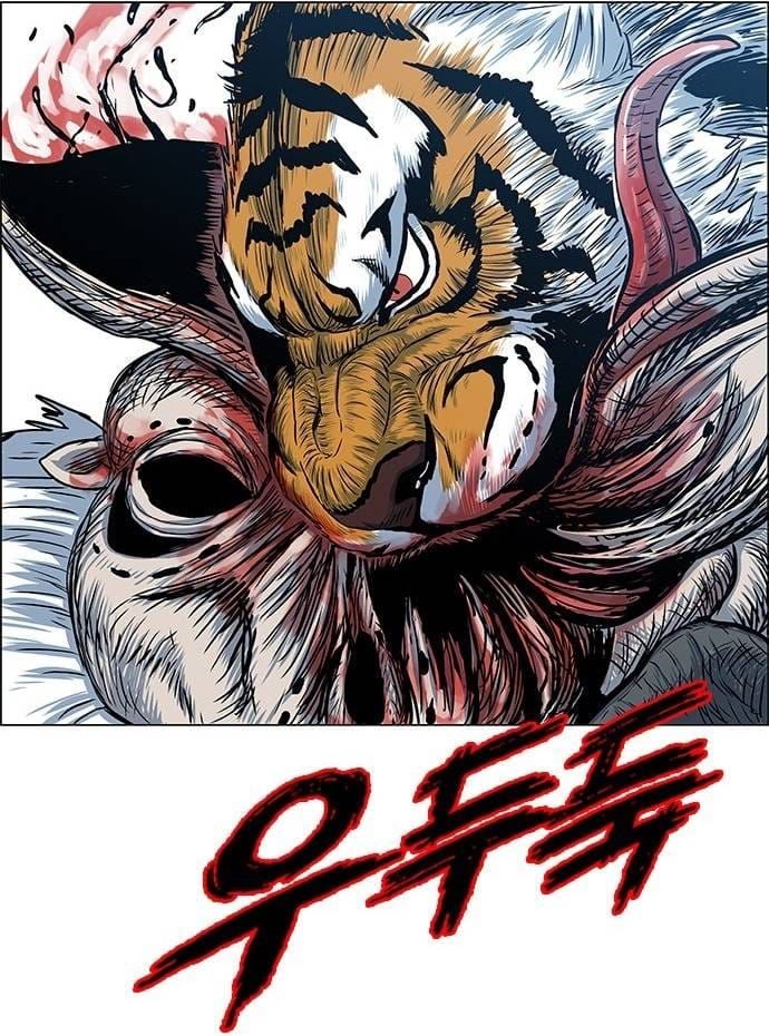 Anh Trai Tôi Là Hổ Chapter 127 - 69