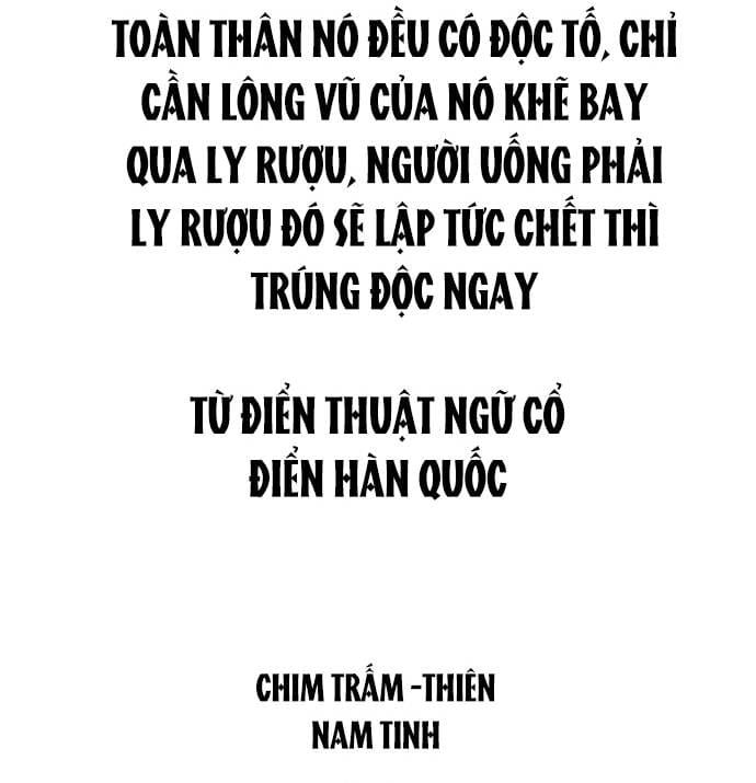 Anh Trai Tôi Là Hổ Chapter 127 - 8