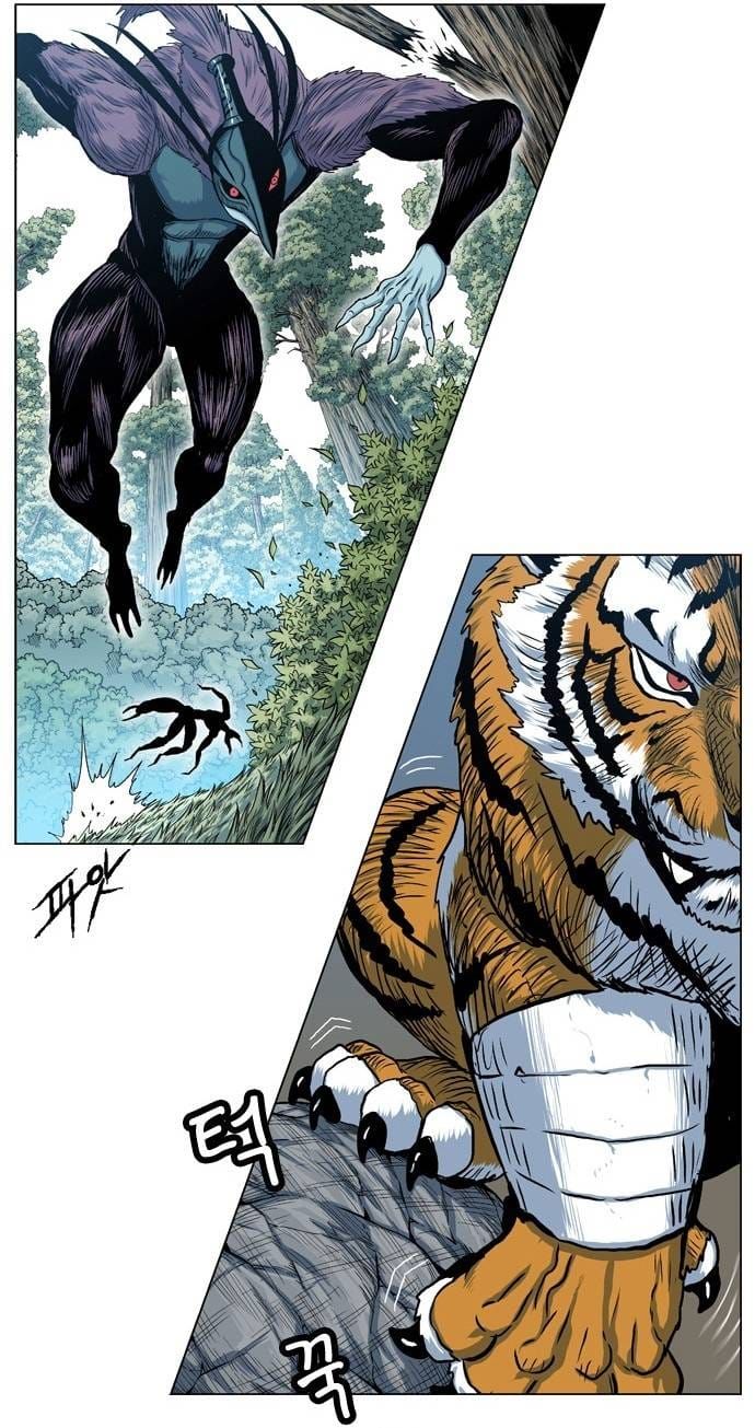 Anh Trai Tôi Là Hổ Chapter 127 - 78