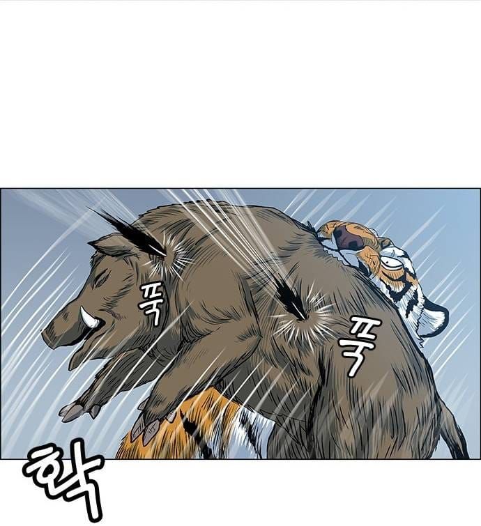 Anh Trai Tôi Là Hổ Chapter 127 - 80