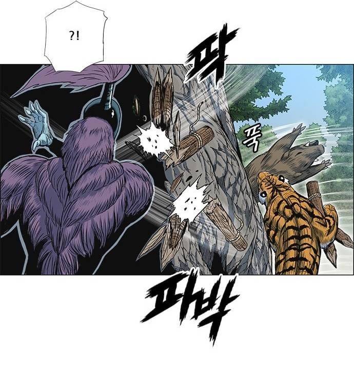 Anh Trai Tôi Là Hổ Chapter 127 - 83