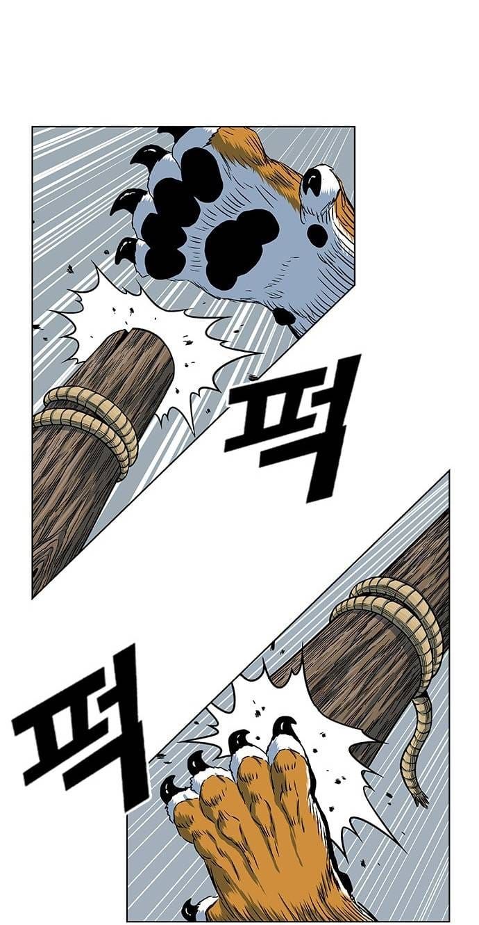 Anh Trai Tôi Là Hổ Chapter 127 - 84