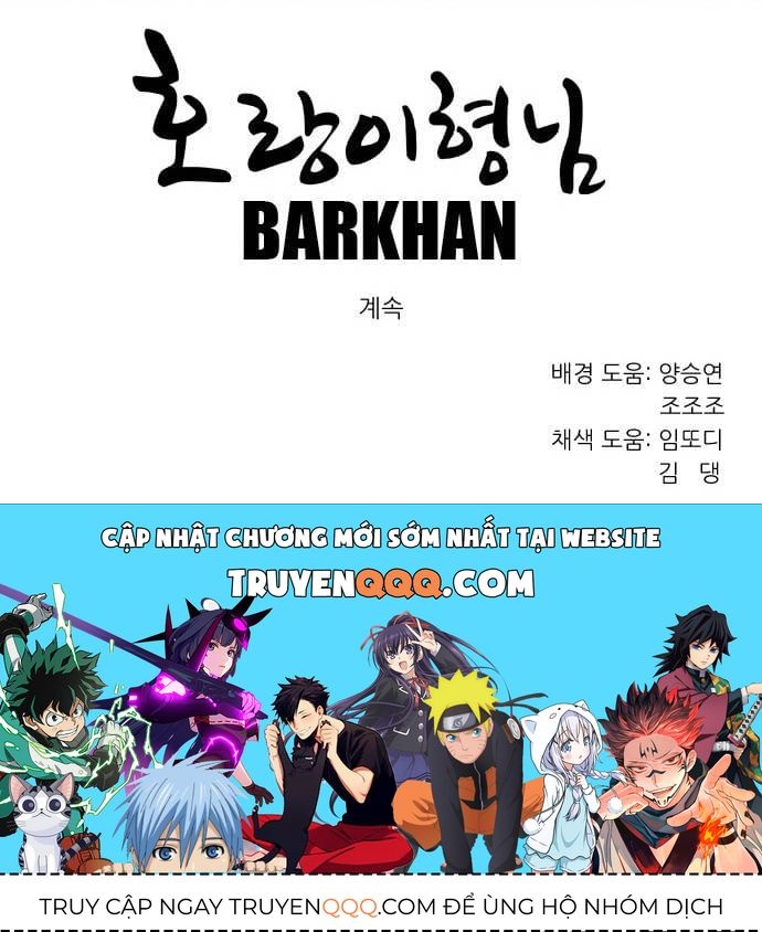 Anh Trai Tôi Là Hổ Chapter 127 - 98