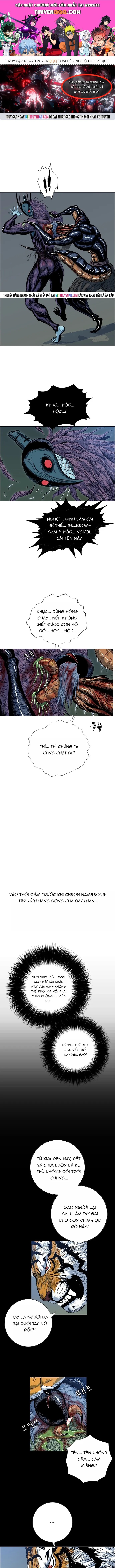 Anh Trai Tôi Là Hổ Chapter 130 - 1