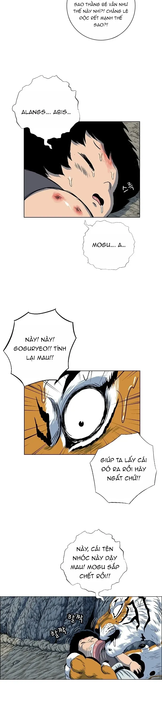 Anh Trai Tôi Là Hổ Chapter 131 - 22