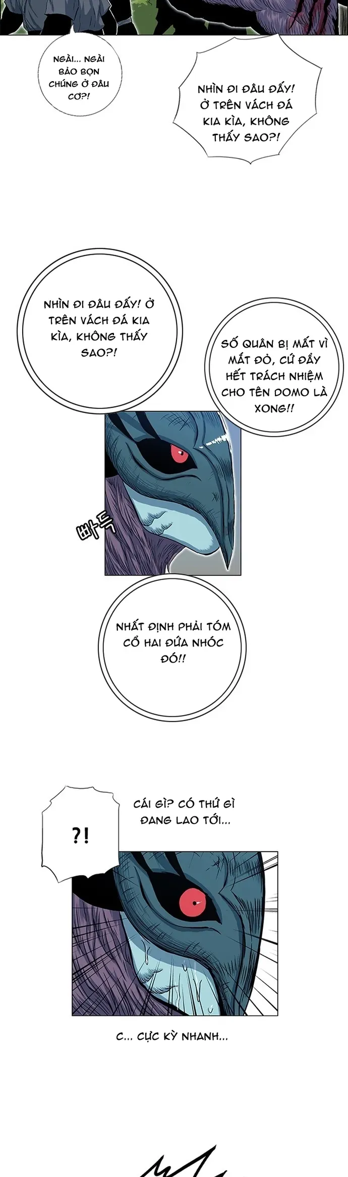 Anh Trai Tôi Là Hổ Chapter 132 - 7