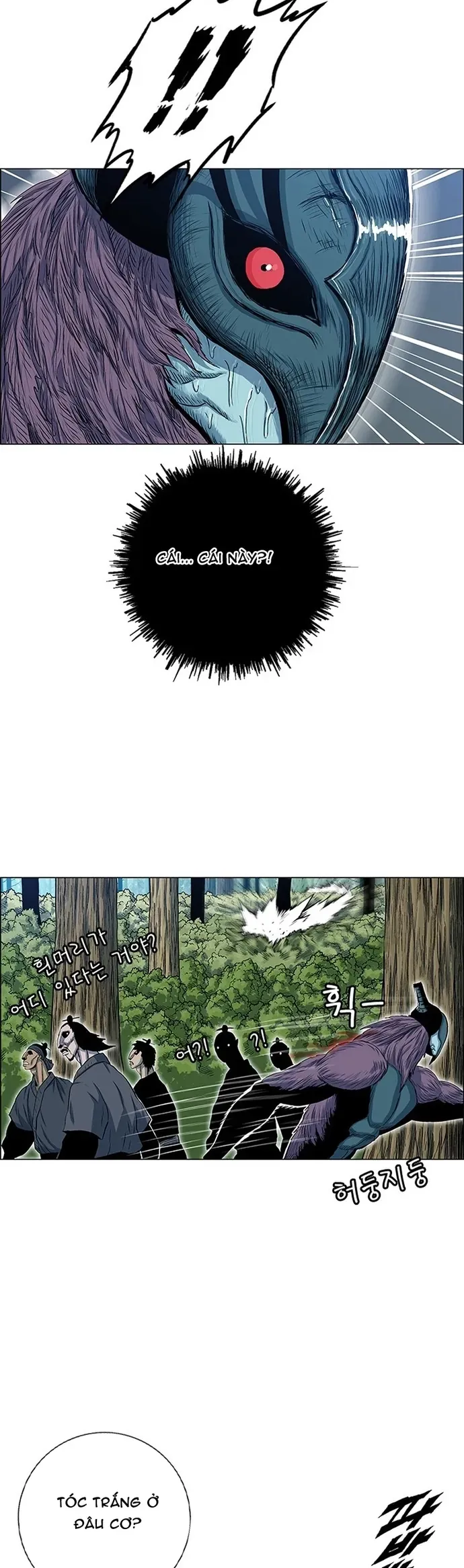 Anh Trai Tôi Là Hổ Chapter 132 - 8