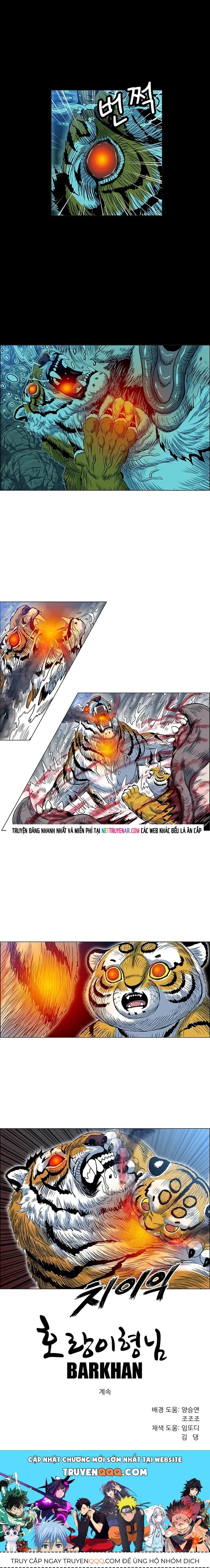 Anh Trai Tôi Là Hổ Chapter 133 - 10