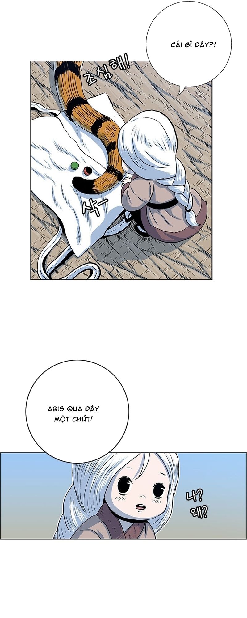 Anh Trai Tôi Là Hổ Chapter 134 - 12