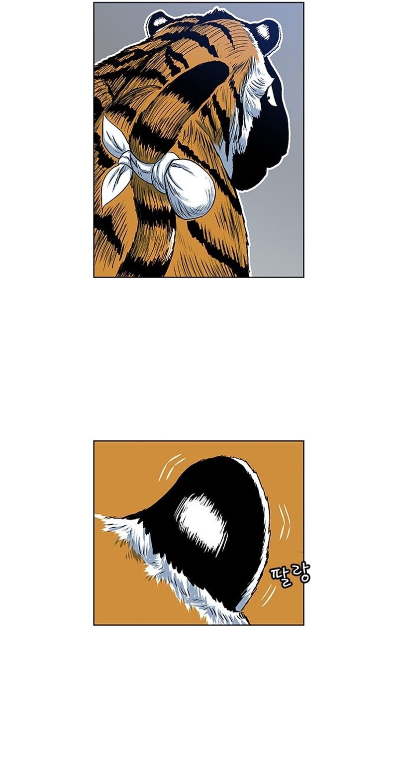 Anh Trai Tôi Là Hổ Chapter 134 - 14