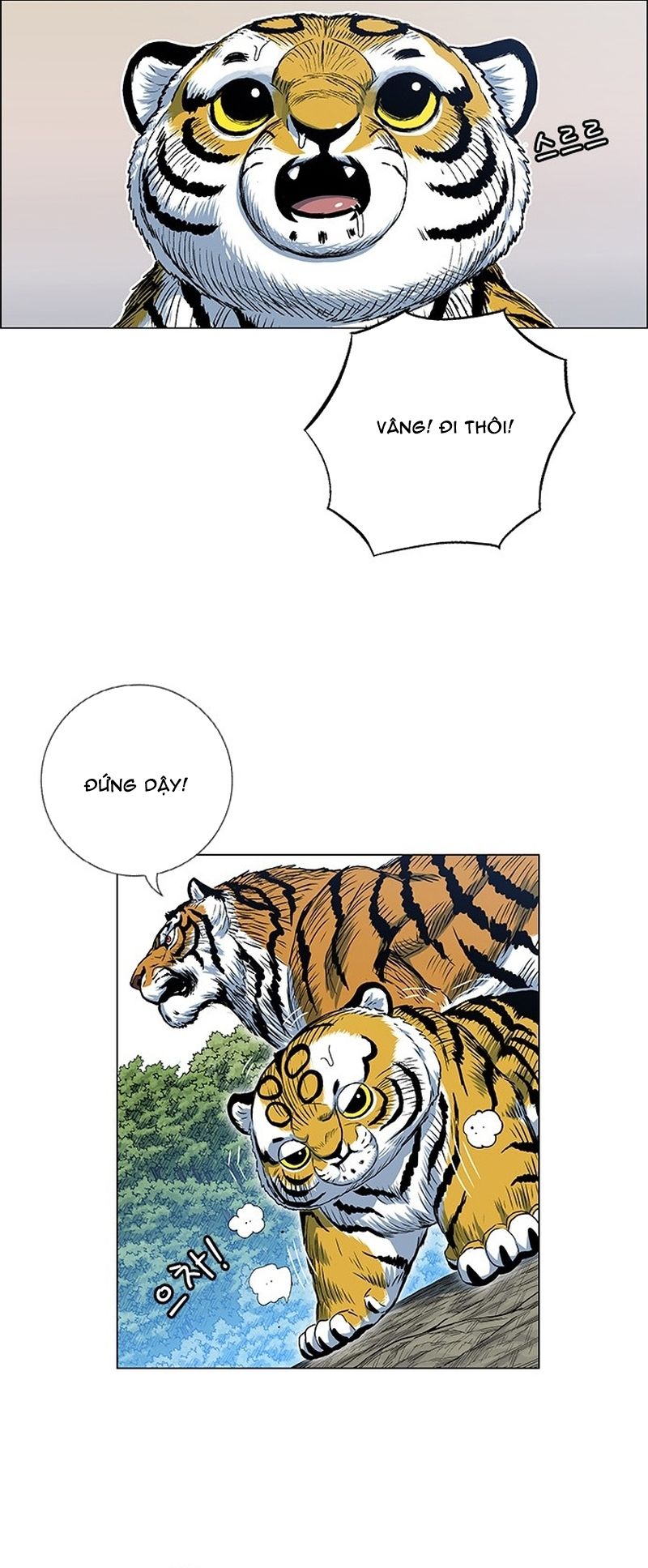 Anh Trai Tôi Là Hổ Chapter 134 - 26