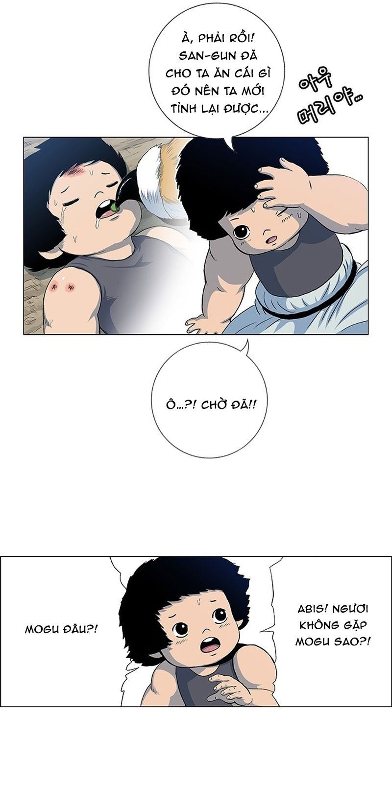 Anh Trai Tôi Là Hổ Chapter 134 - 4