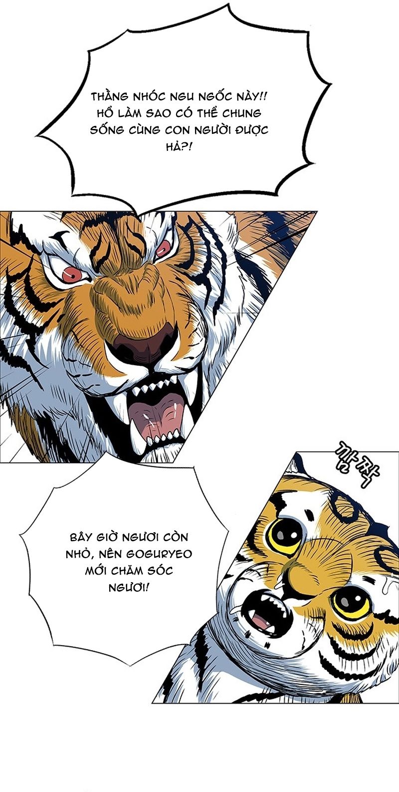 Anh Trai Tôi Là Hổ Chapter 134 - 33