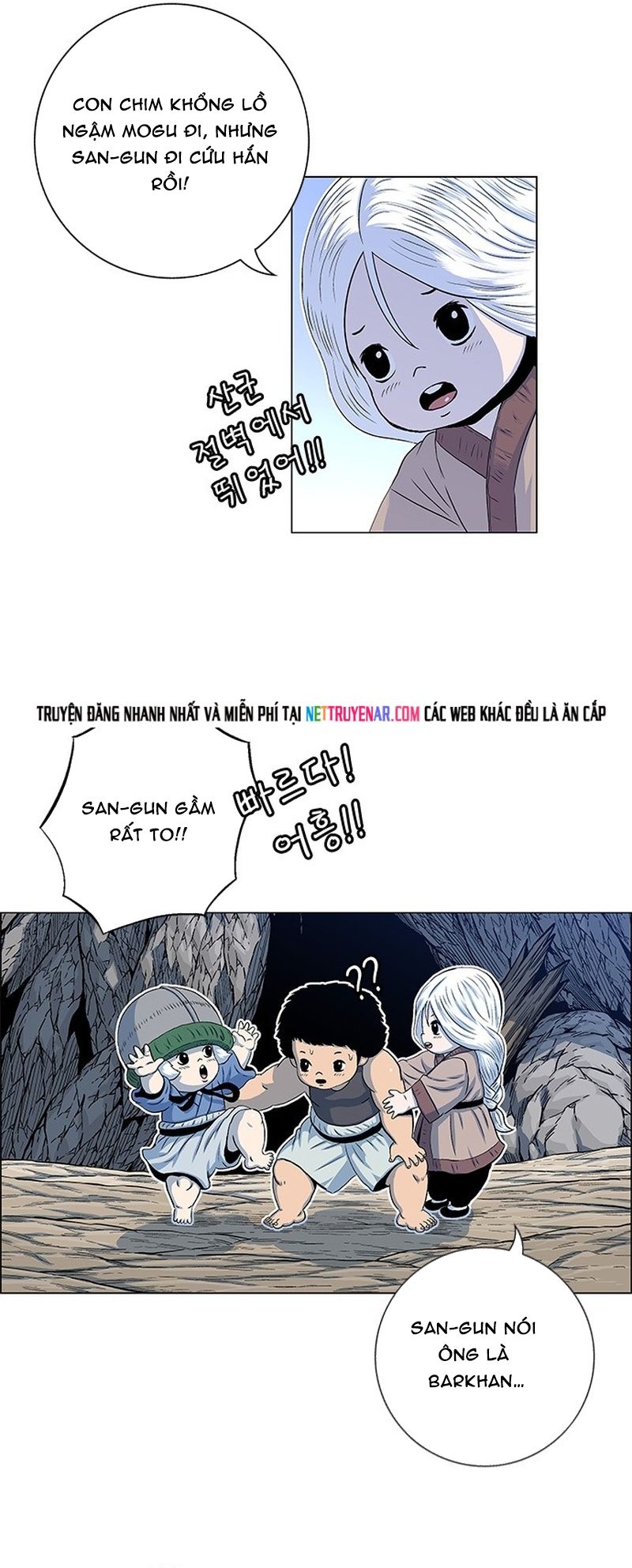 Anh Trai Tôi Là Hổ Chapter 134 - 5