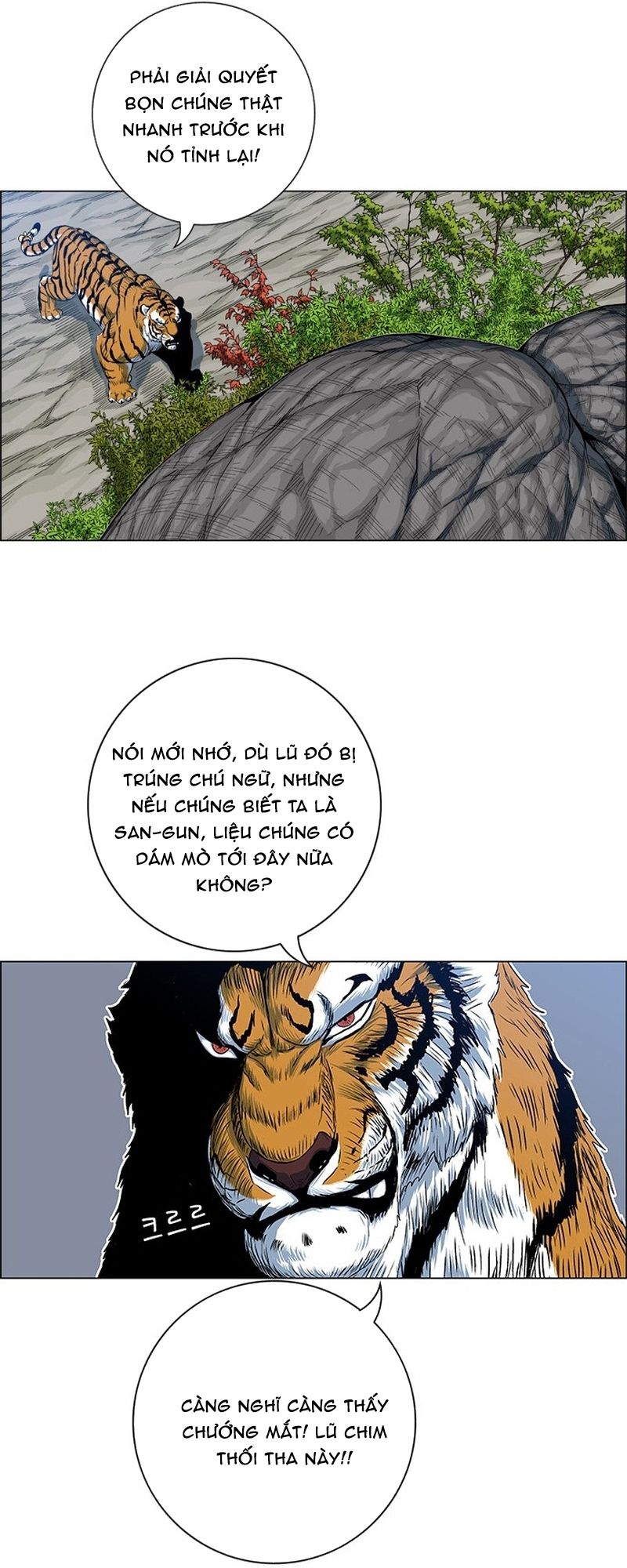 Anh Trai Tôi Là Hổ Chapter 134 - 44
