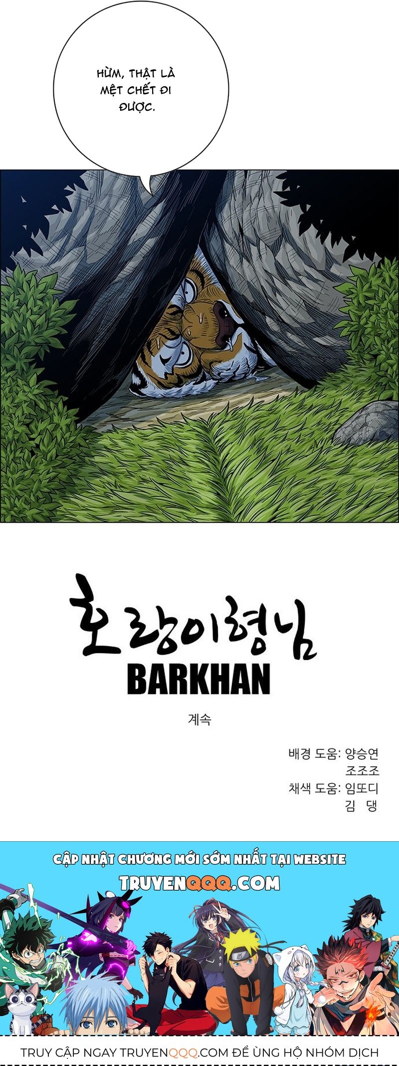 Anh Trai Tôi Là Hổ Chapter 134 - 62