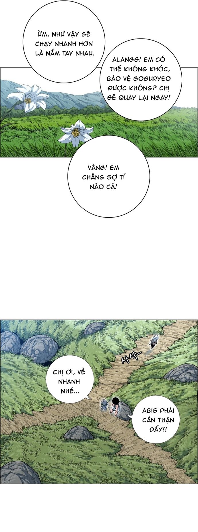 Anh Trai Tôi Là Hổ Chapter 135 - 14