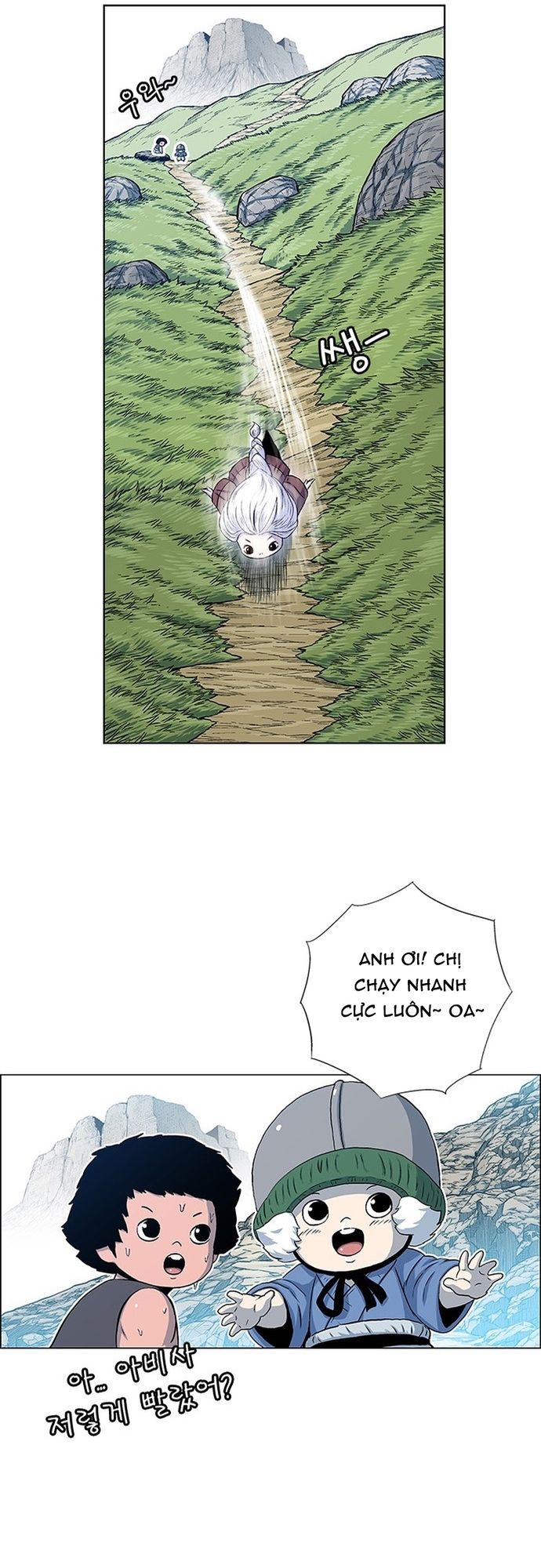 Anh Trai Tôi Là Hổ Chapter 135 - 15