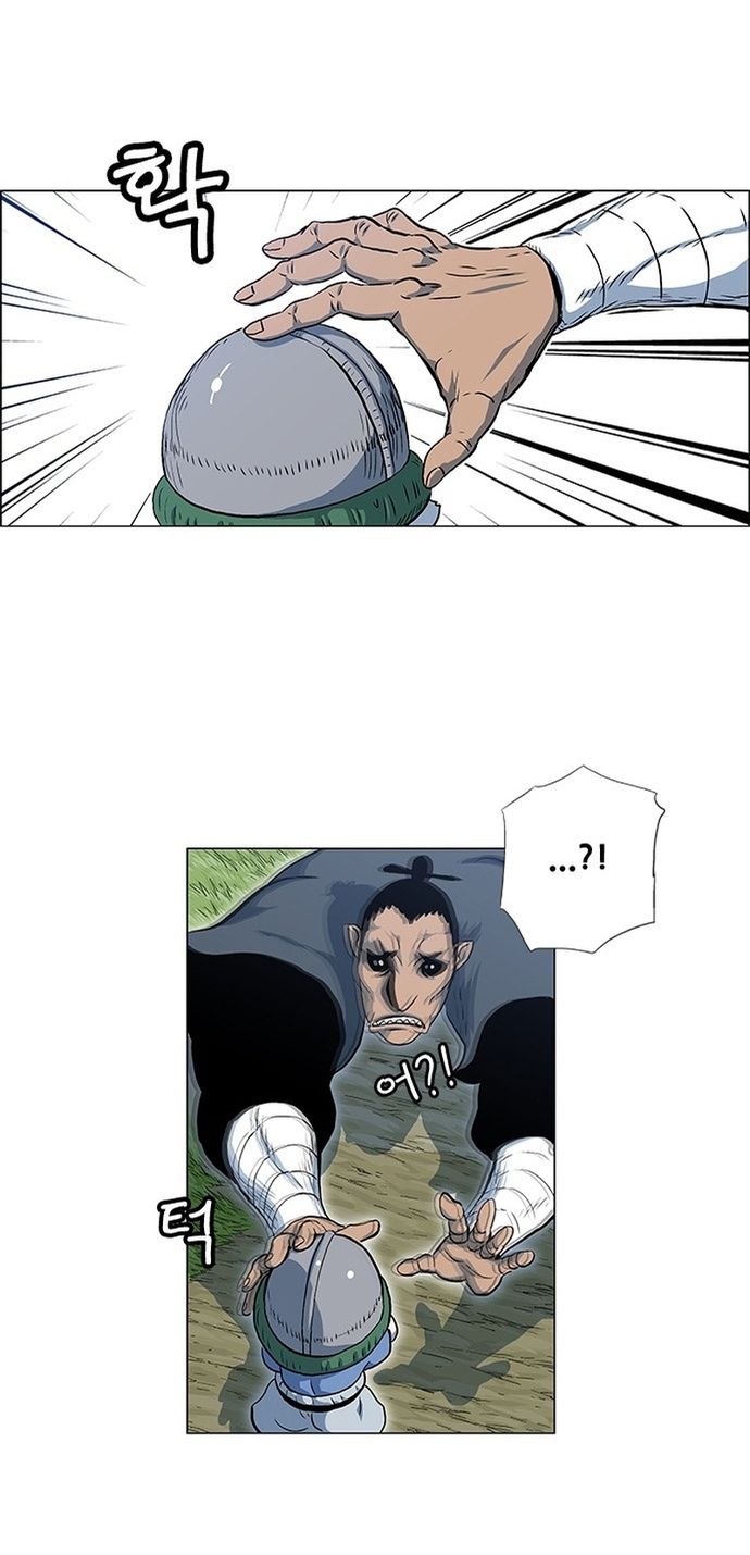 Anh Trai Tôi Là Hổ Chapter 135 - 30