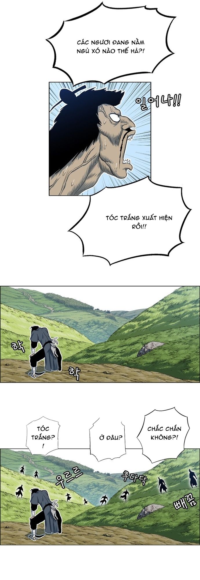 Anh Trai Tôi Là Hổ Chapter 135 - 36