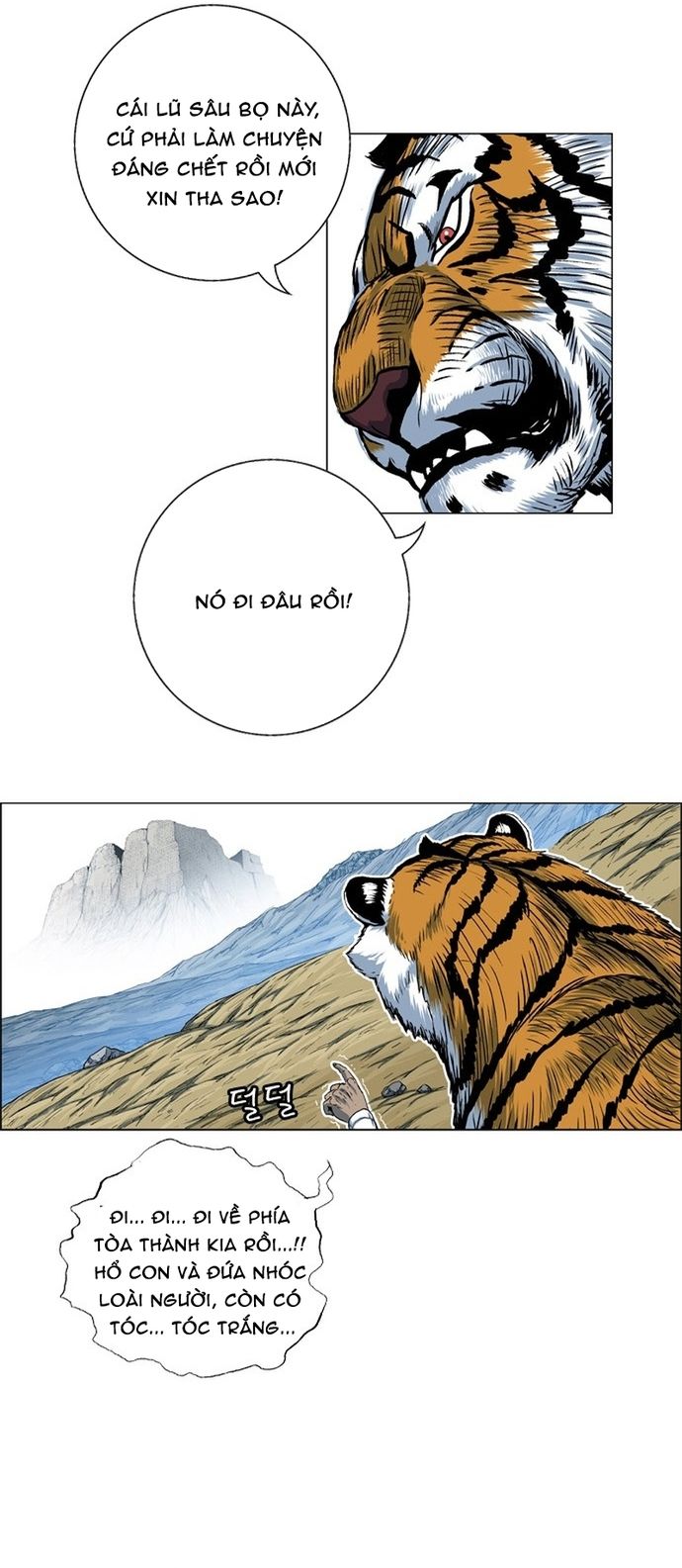 Anh Trai Tôi Là Hổ Chapter 135 - 41