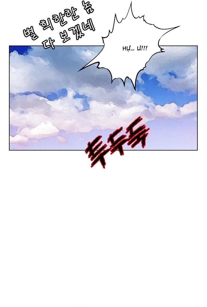 Anh Trai Tôi Là Hổ Chapter 135 - 45