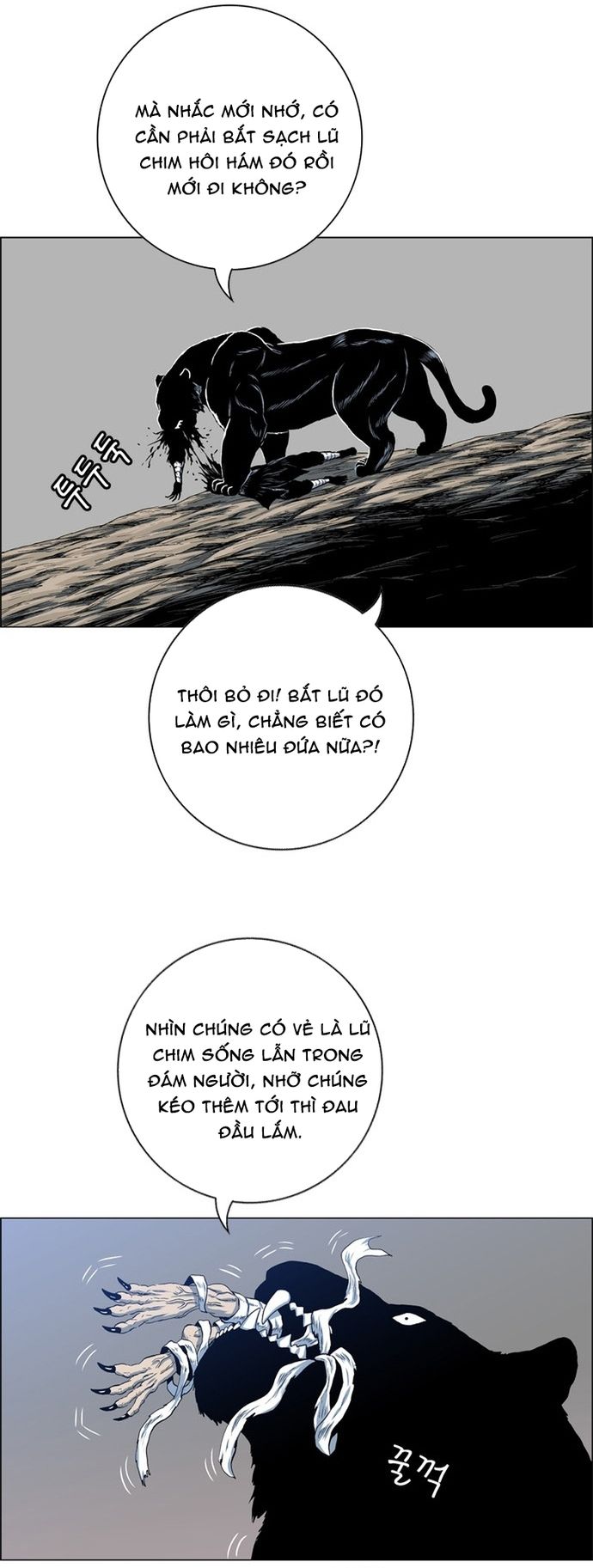 Anh Trai Tôi Là Hổ Chapter 135 - 46