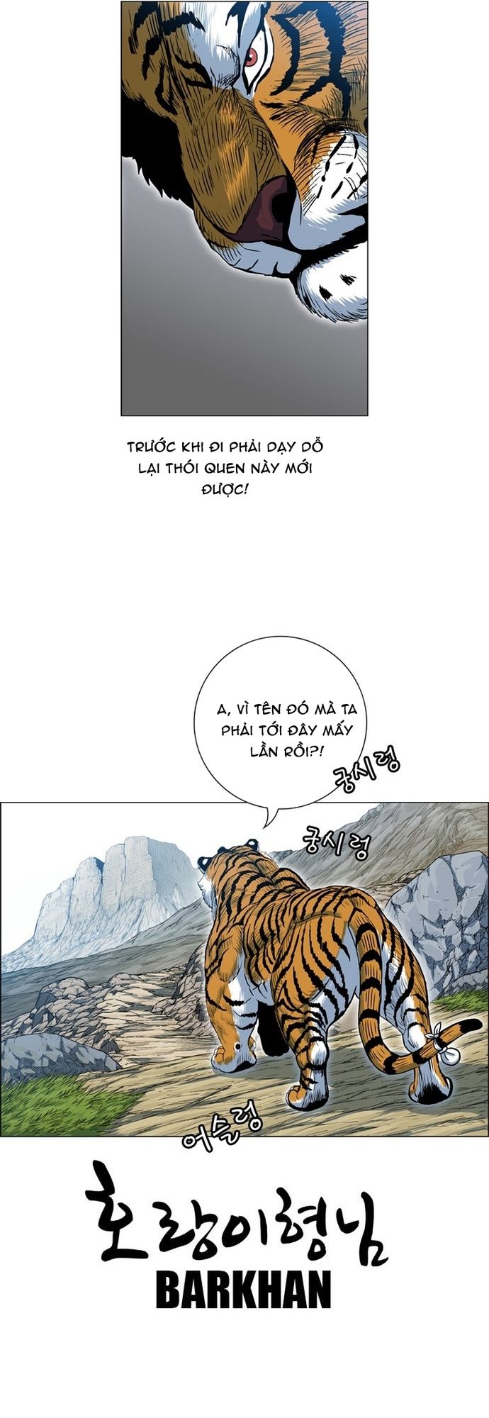 Anh Trai Tôi Là Hổ Chapter 135 - 48