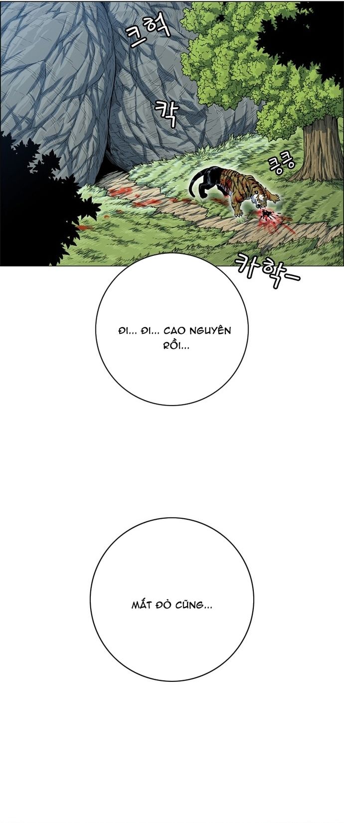 Anh Trai Tôi Là Hổ Chapter 135 - 51