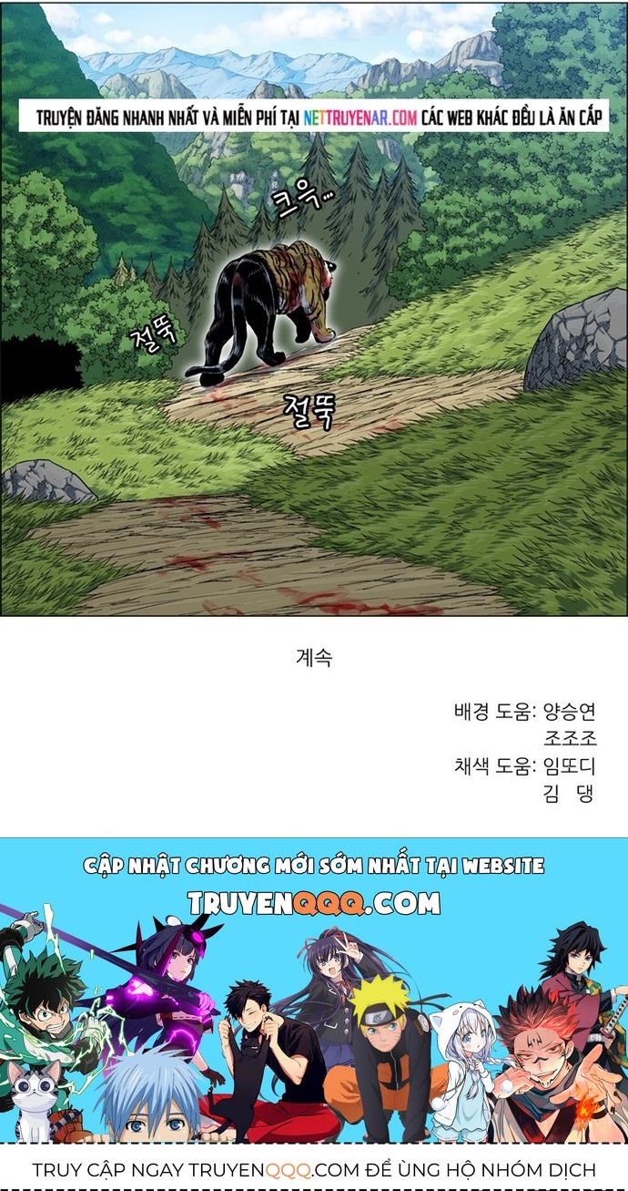 Anh Trai Tôi Là Hổ Chapter 135 - 52