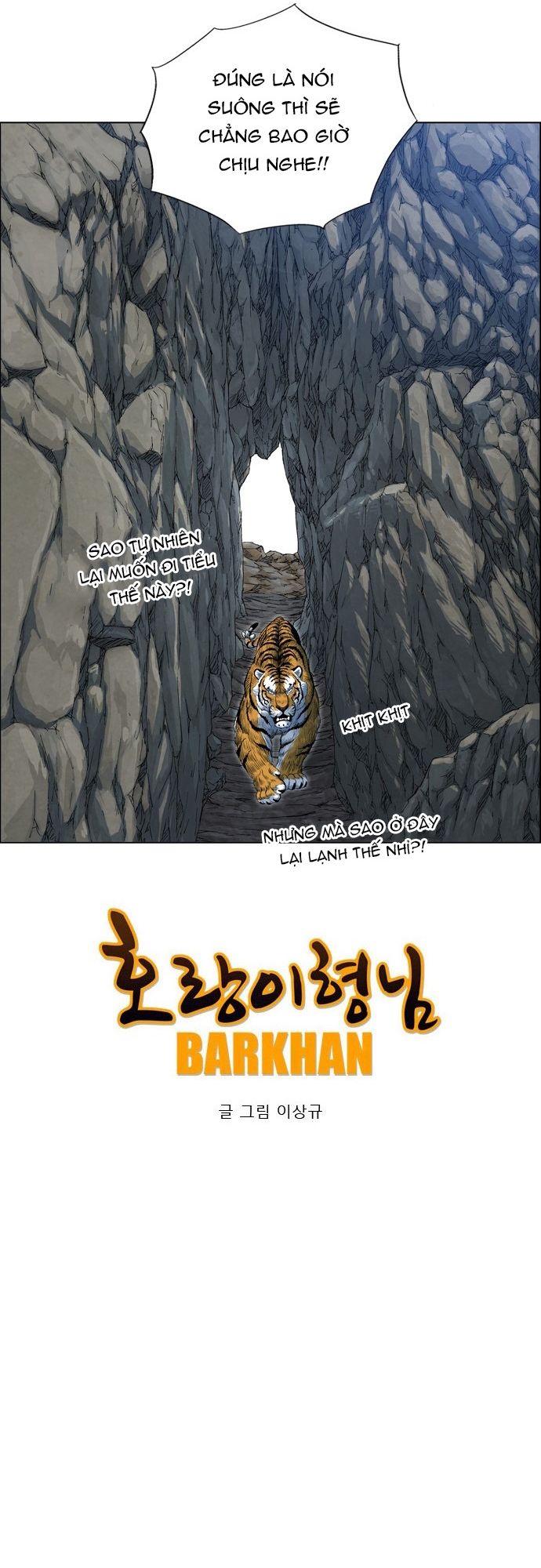 Anh Trai Tôi Là Hổ Chapter 136 - 12