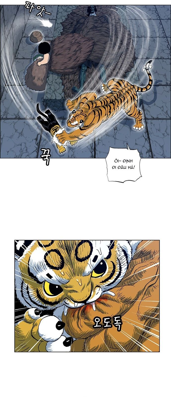 Anh Trai Tôi Là Hổ Chapter 136 - 28