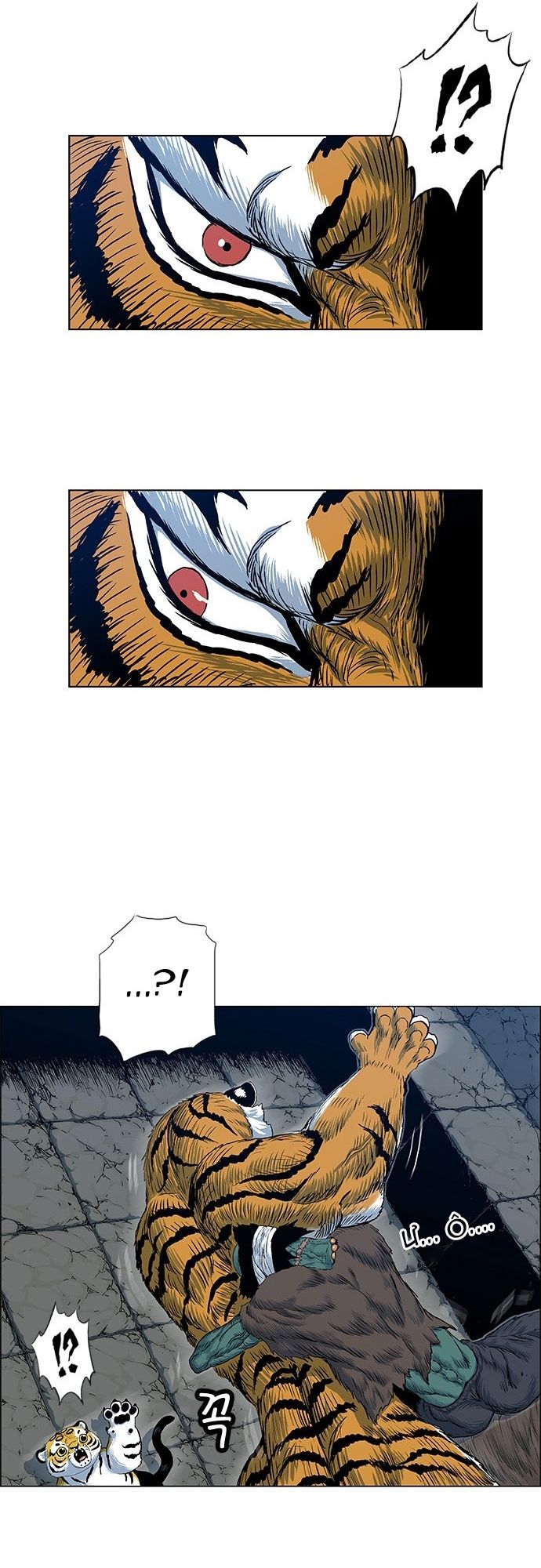 Anh Trai Tôi Là Hổ Chapter 136 - 31