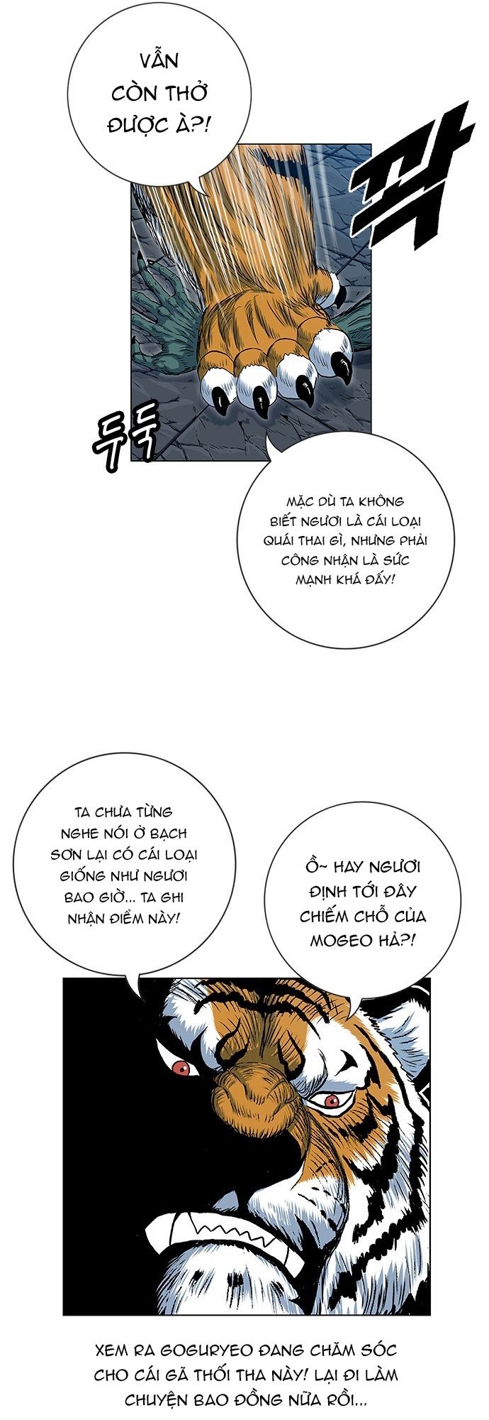 Anh Trai Tôi Là Hổ Chapter 136 - 45