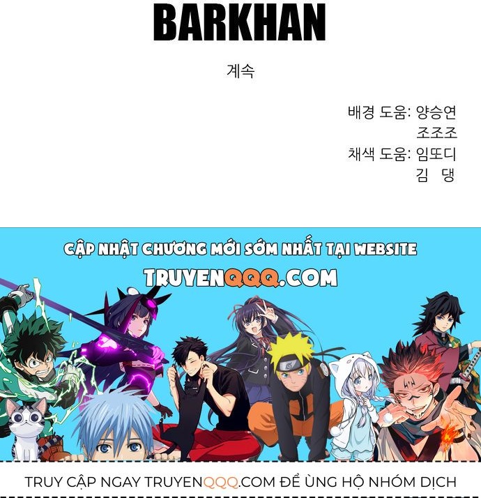 Anh Trai Tôi Là Hổ Chapter 136 - 47