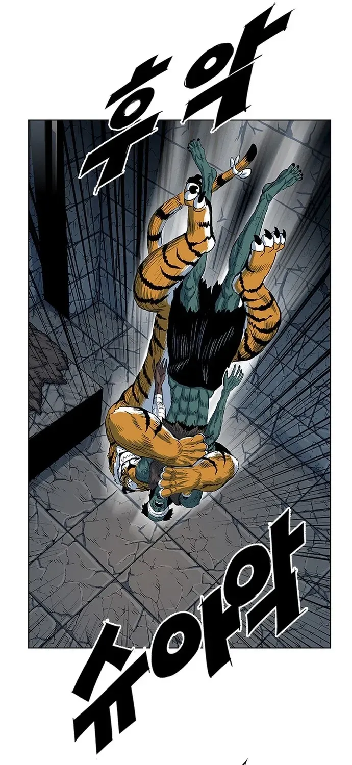 Anh Trai Tôi Là Hổ Chapter 137 - 13