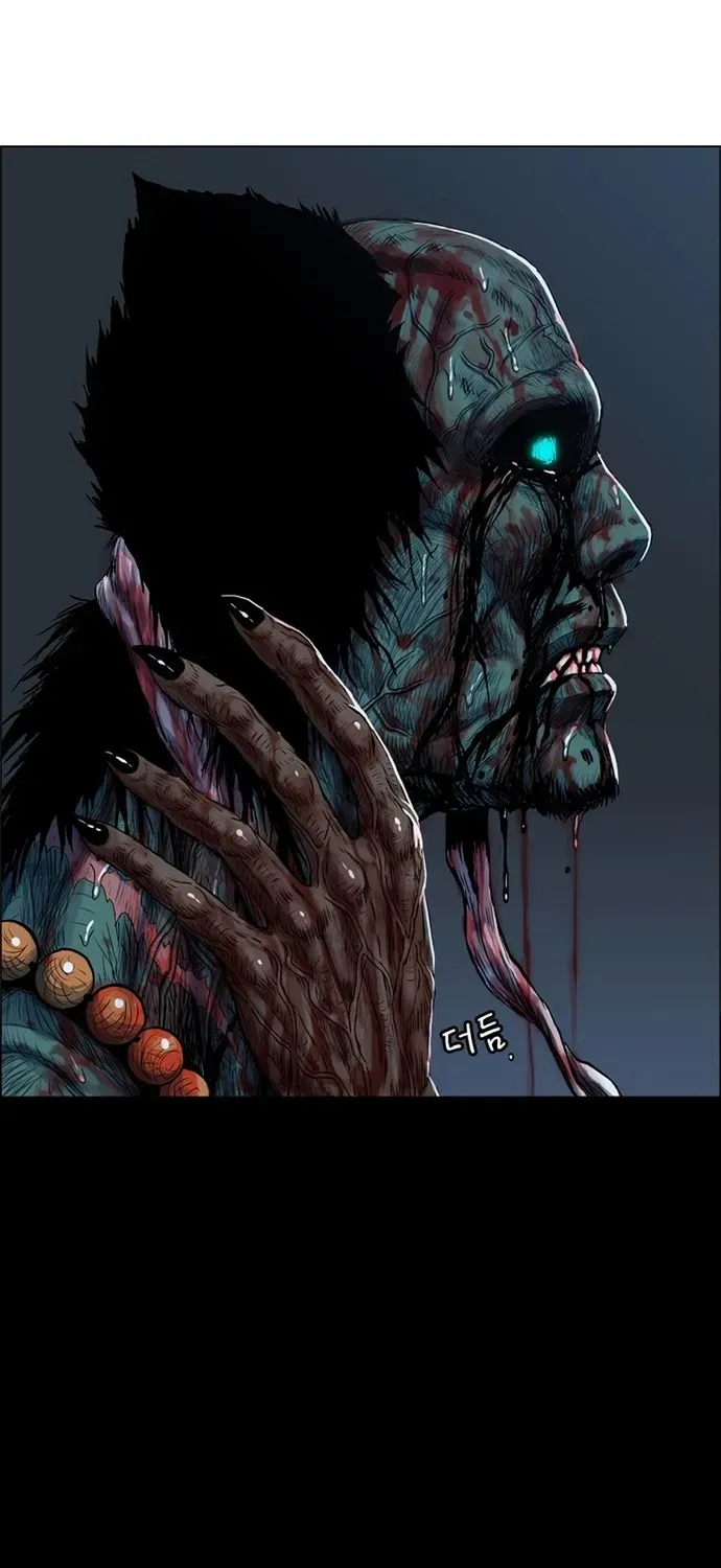 Anh Trai Tôi Là Hổ Chapter 137 - 50