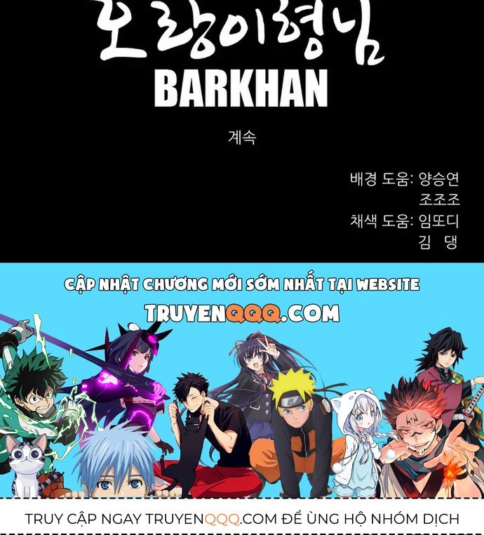 Anh Trai Tôi Là Hổ Chapter 137 - 53