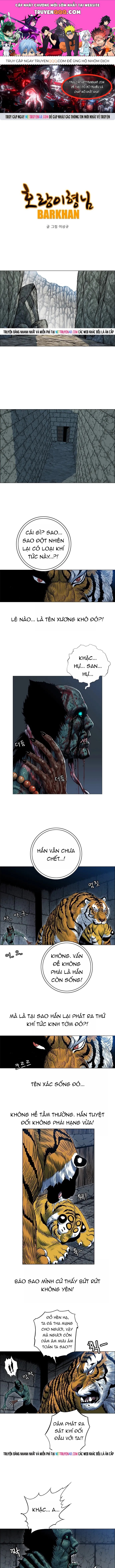 Anh Trai Tôi Là Hổ Chapter 138 - 1