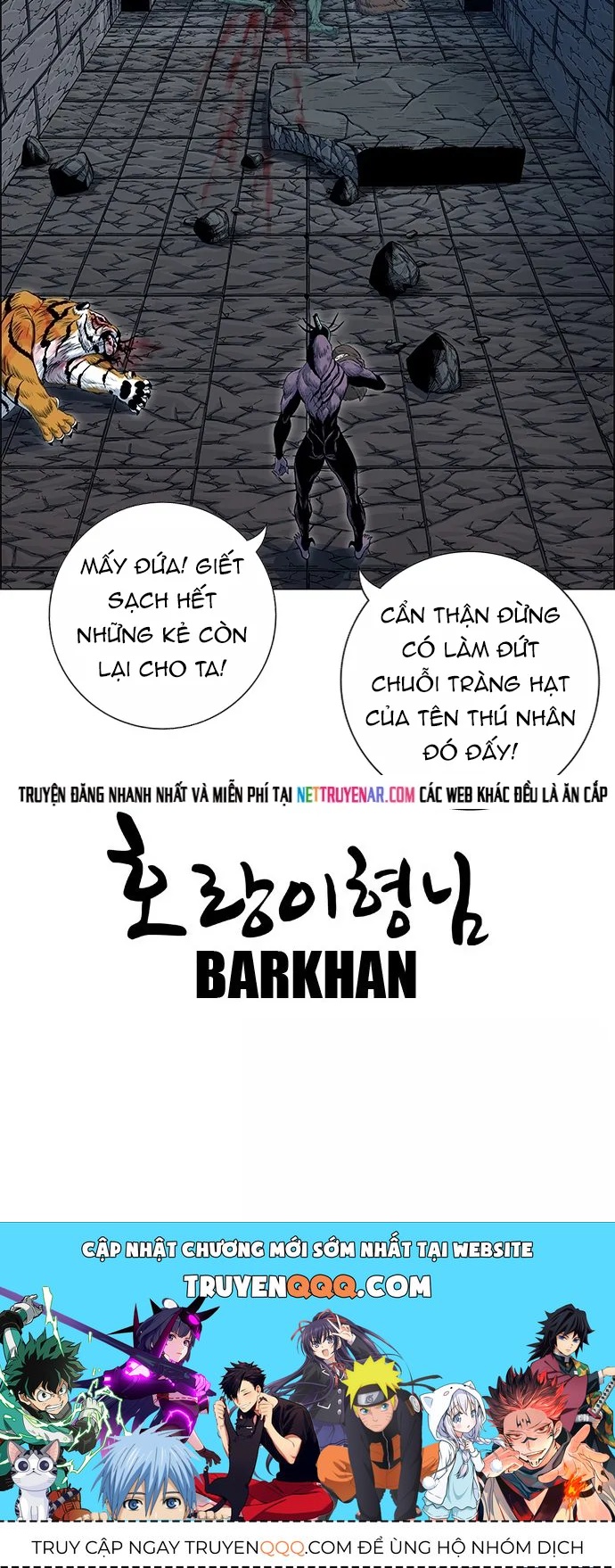 Anh Trai Tôi Là Hổ Chapter 139 - 12