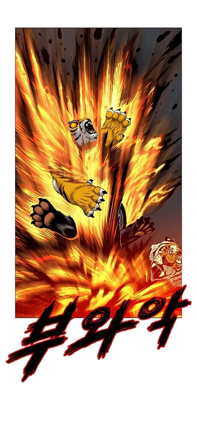 Anh Trai Tôi Là Hổ Chapter 141 - 19