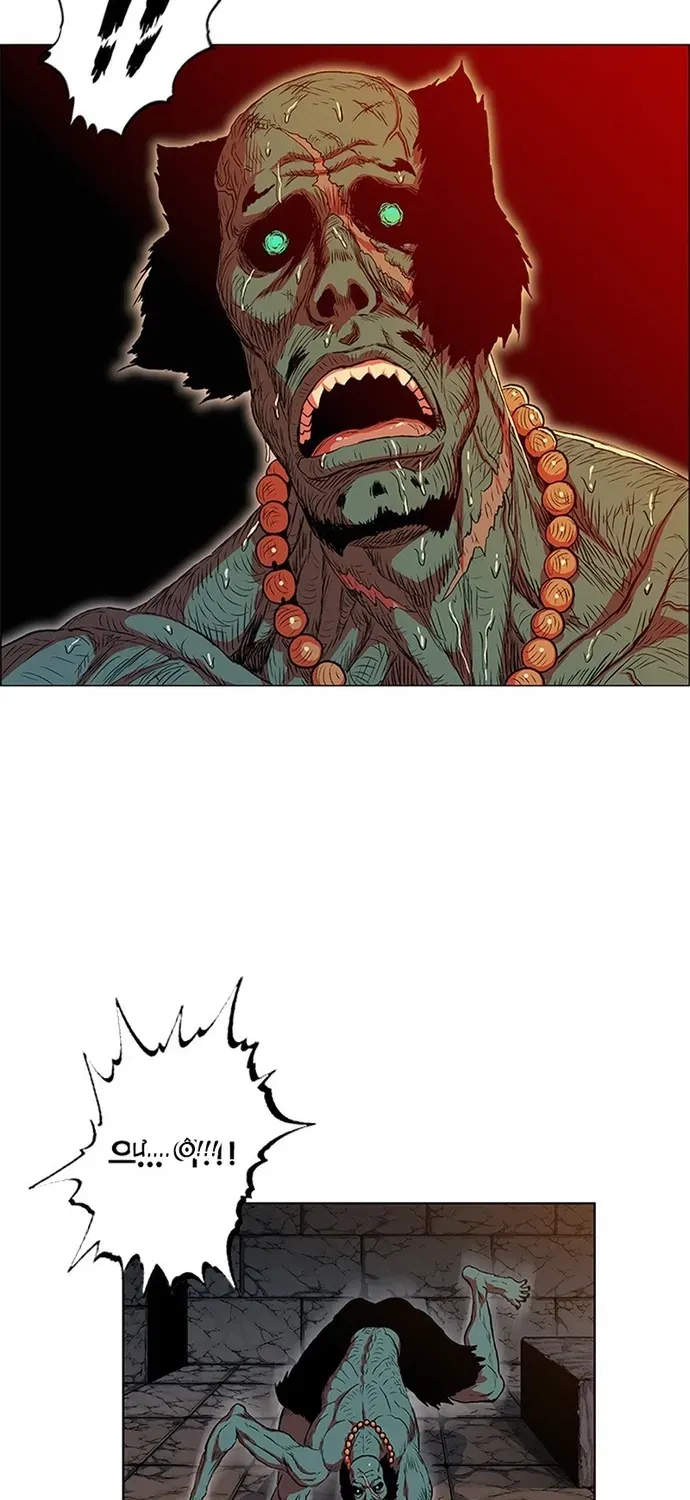 Anh Trai Tôi Là Hổ Chapter 141 - 22