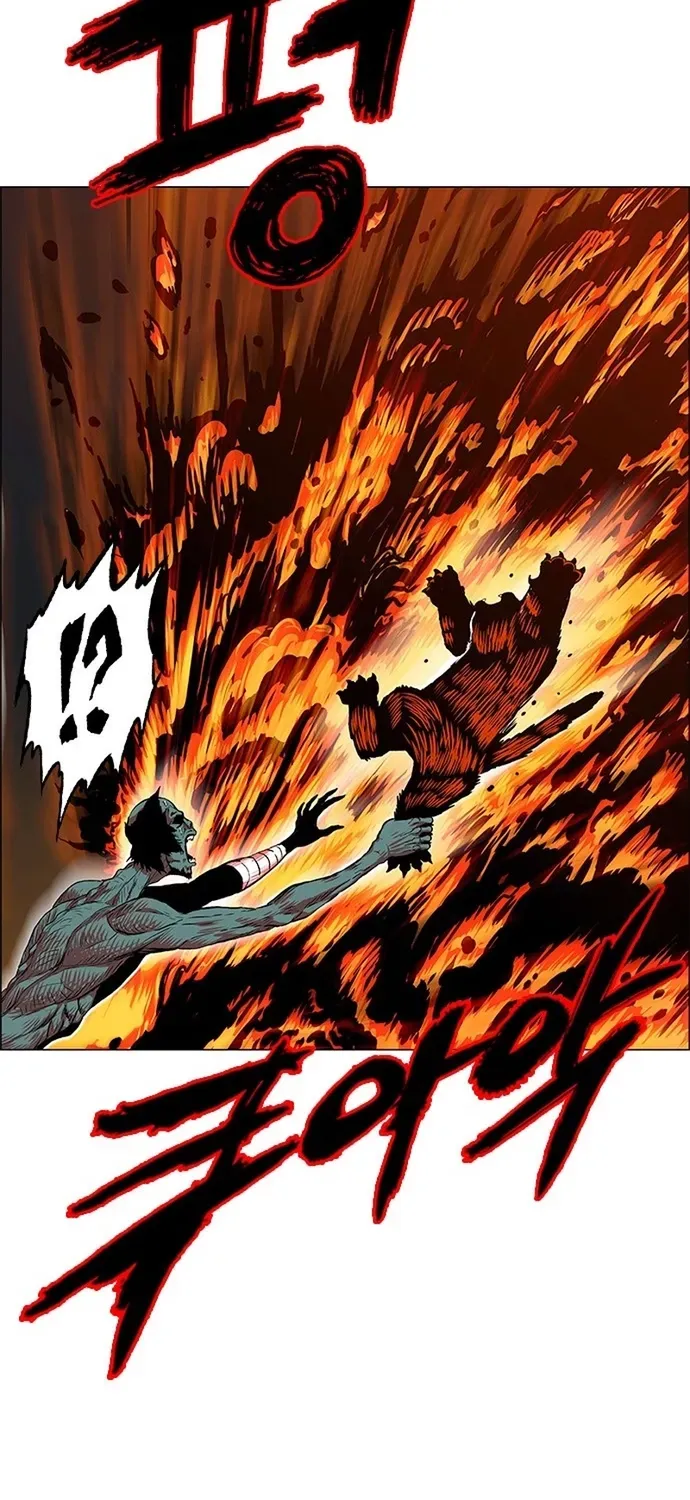 Anh Trai Tôi Là Hổ Chapter 141 - 25