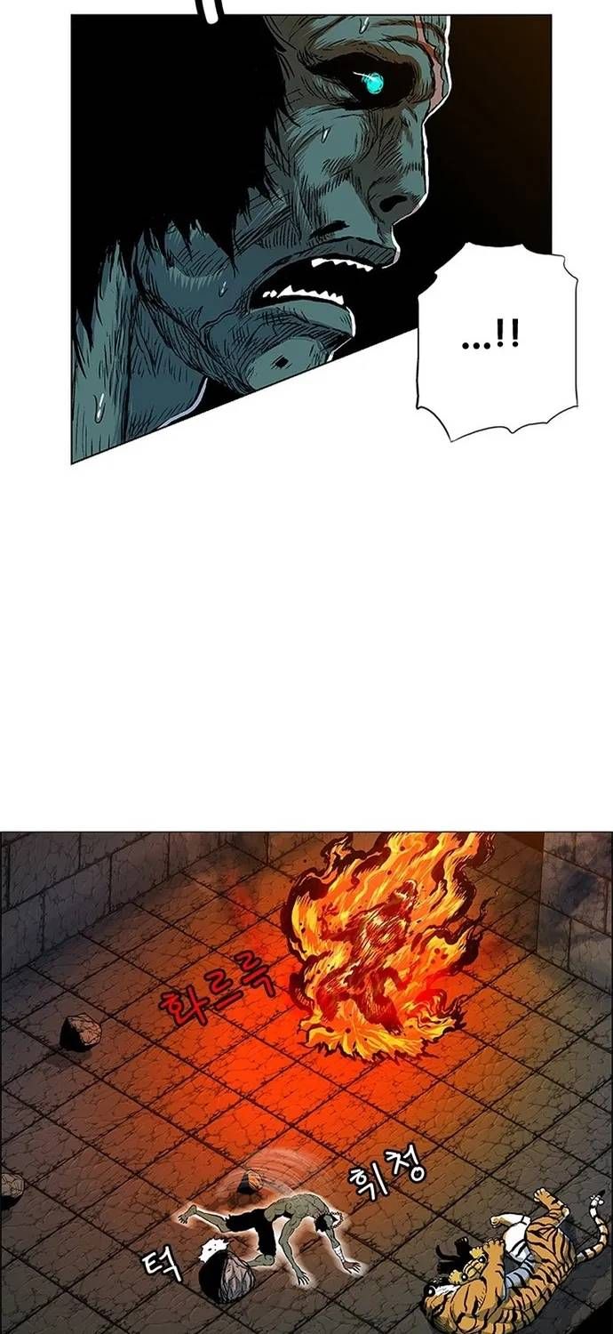 Anh Trai Tôi Là Hổ Chapter 143 - 13